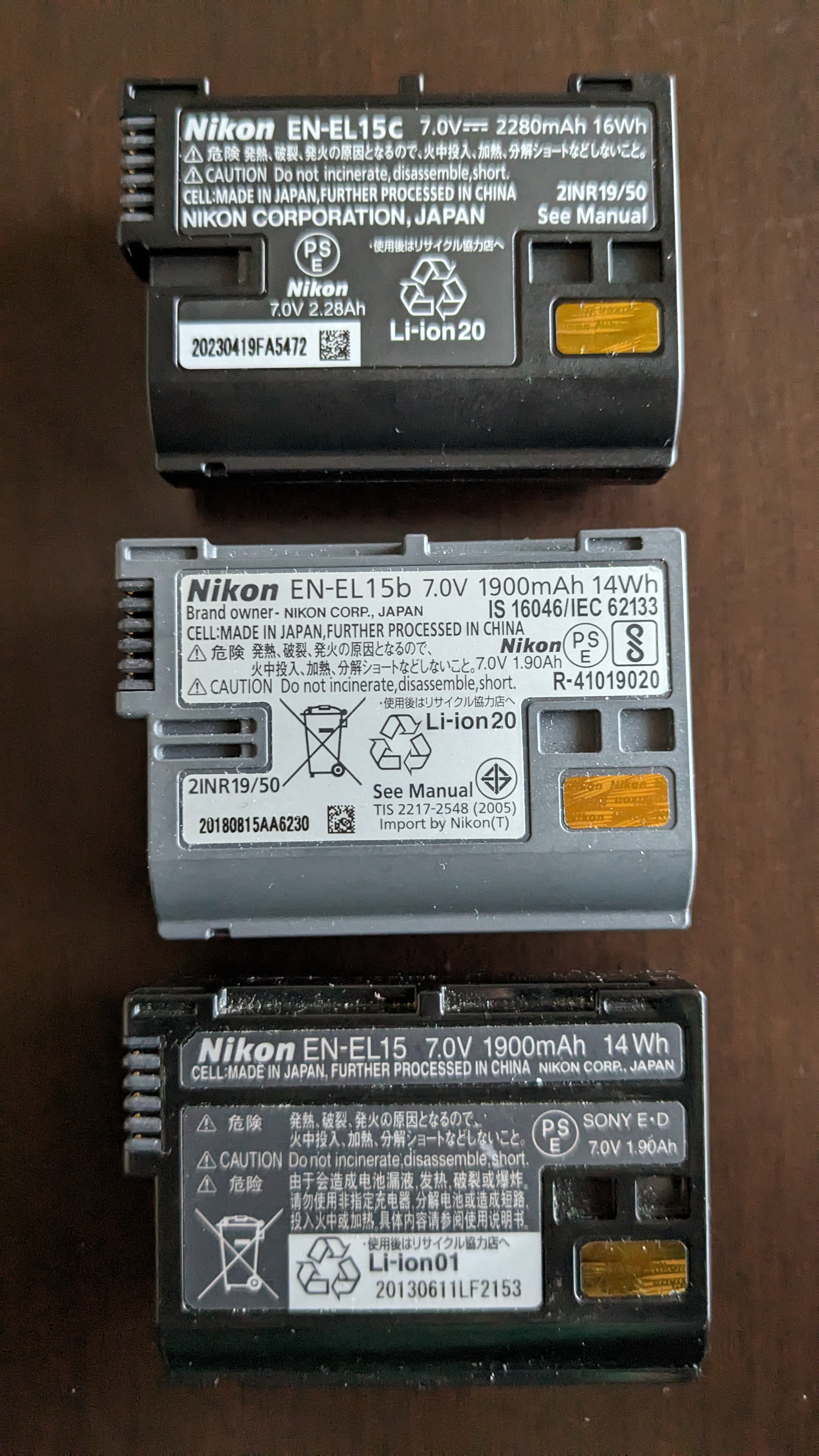 EN-EL15, EN-EL15b, EN-EL15cのバッテリー容量などの詳細スペック